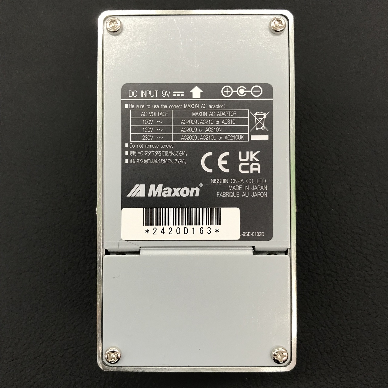 MAXON OD808【箱・取説付き】 楽器・機材 ギター