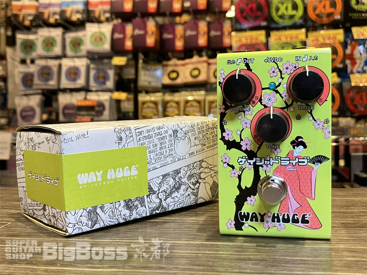 Way Huge SMALLS GEISHA DRIVE LIMITED EDITION（新品/送料無料