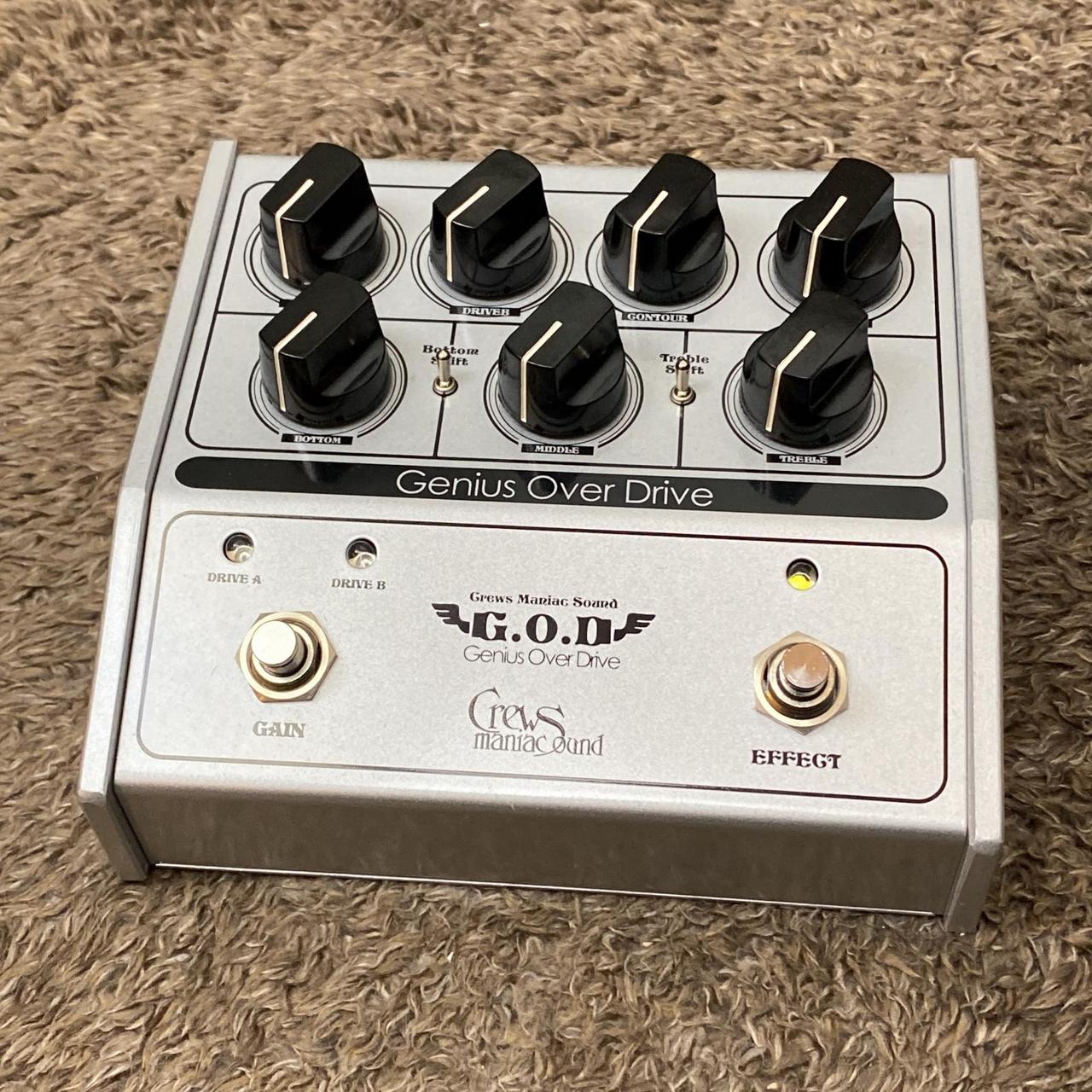 Crews Maniac Sound G.O.D Genius Overdrive LAST RUN LIMITED SILVER 