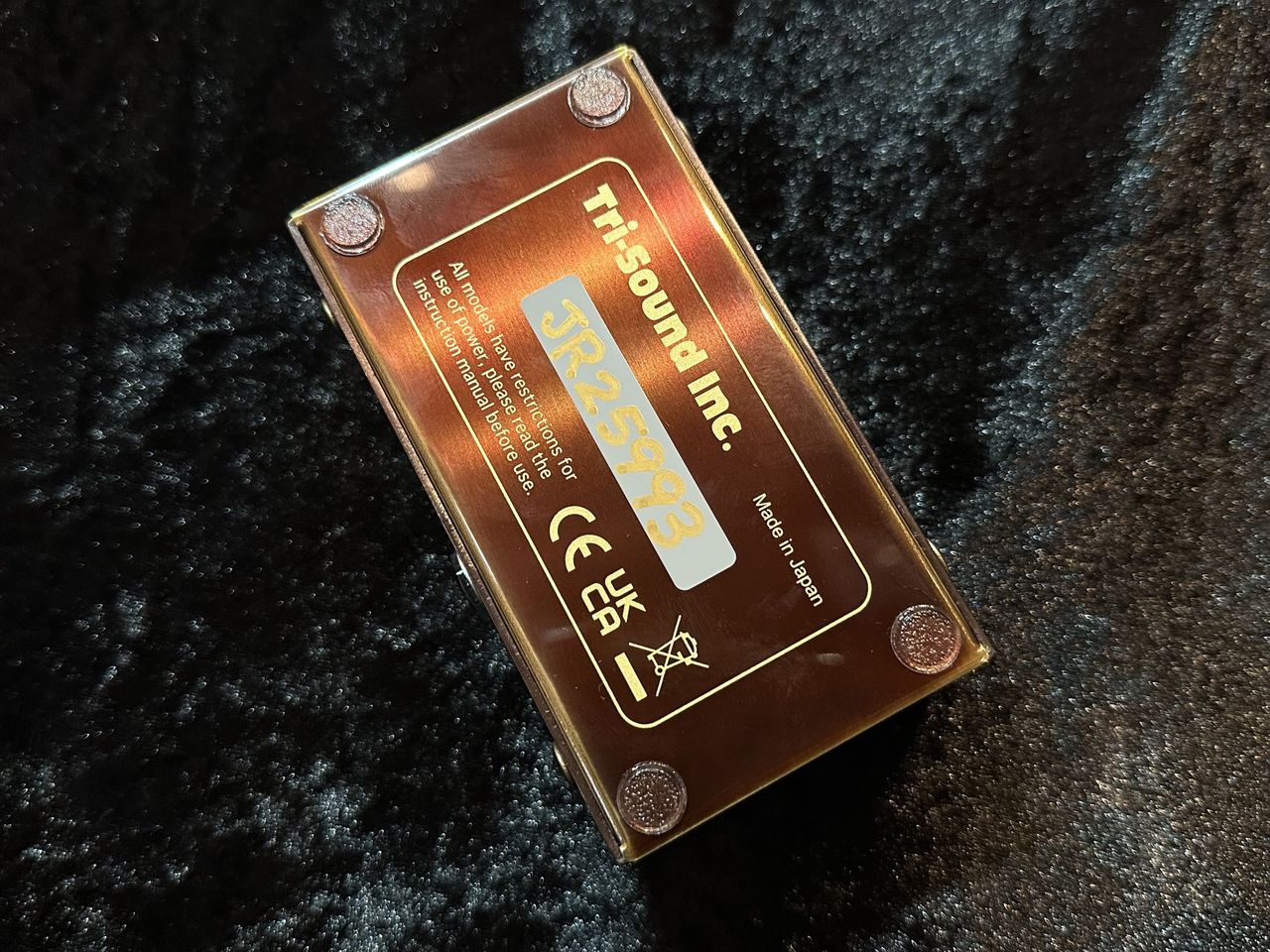 VEMURAM Jan Ray（新品/送料無料）【楽器検索デジマート】