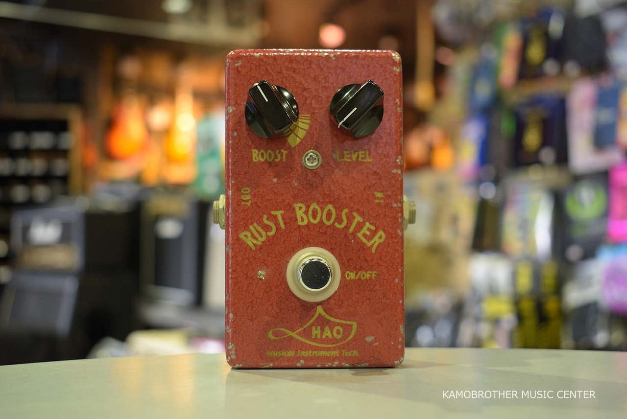 HAO RUST BOOSTER（中古）【楽器検索デジマート】
