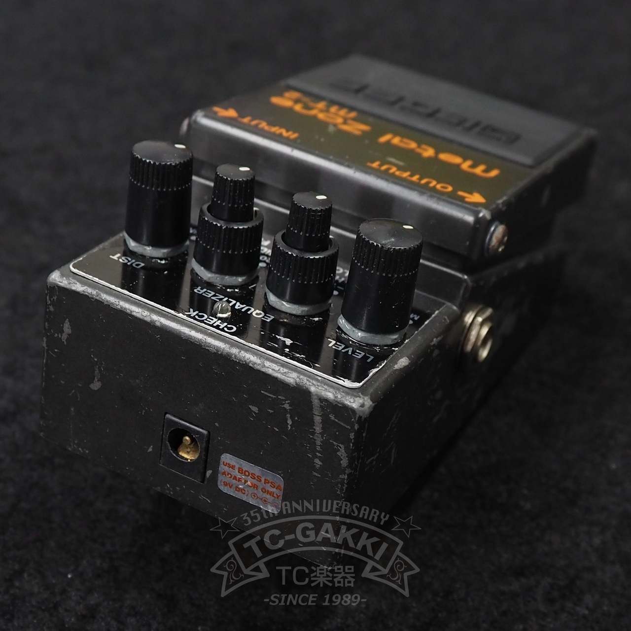 BOSS MT-2 Metal Zone 