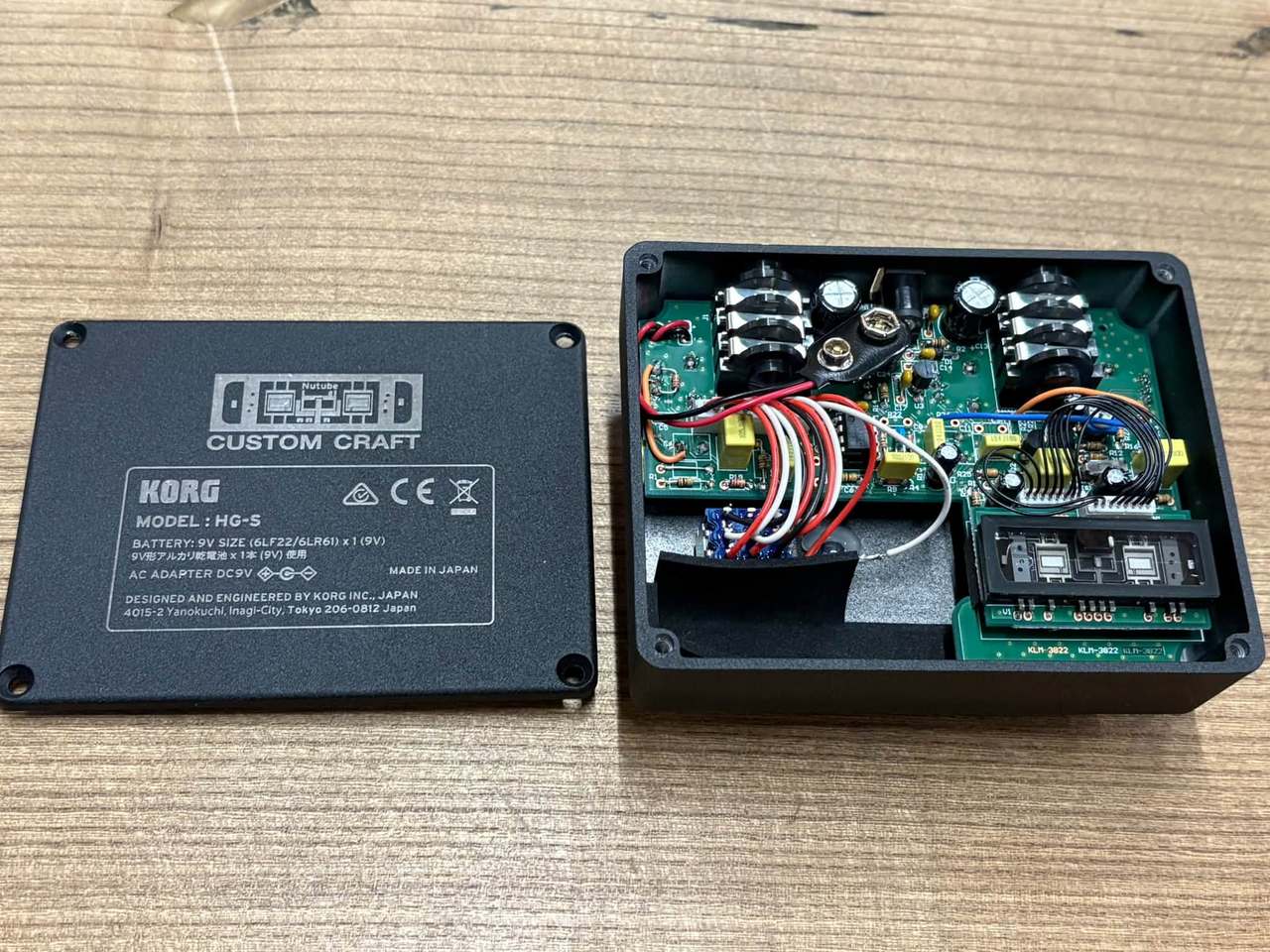 Nu Tekt (KORG) HIGH GAIN OVERDRIVE「HG-S」LIMITED MODEL（新品