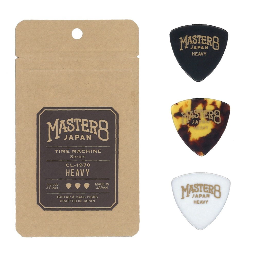 MASTER 8 JAPAN CL-1970H TIME MACHINE SERIES Heavy 3枚入り ギター