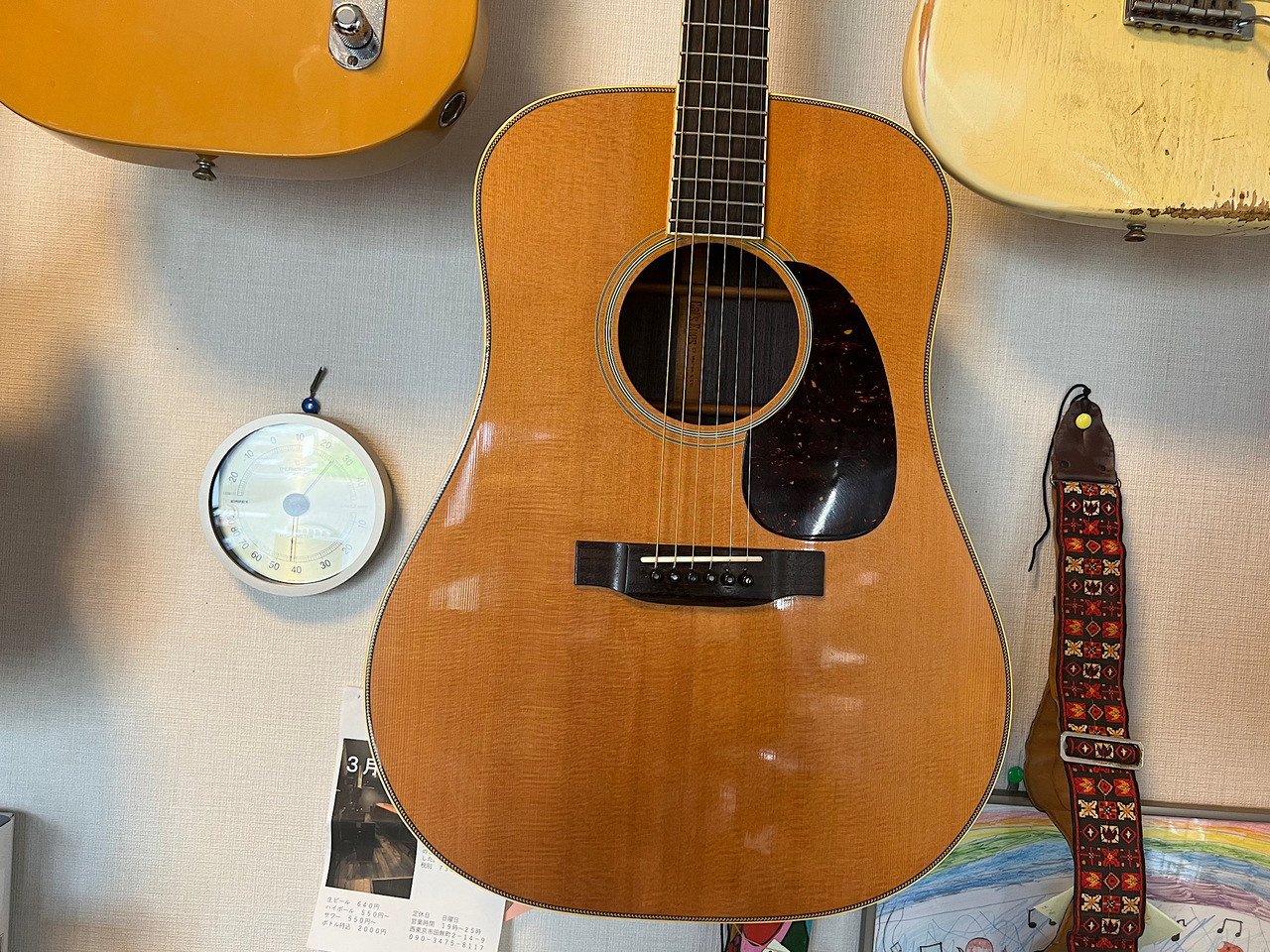 Tokai CE-1000S（ビンテージ）【楽器検索デジマート】