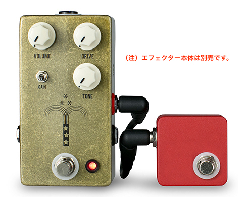 JHS PEDALS RED REMOTE ギターエフェクター JHS Pedals Red Remote（新品/送料無料）【楽器検索デジマート】