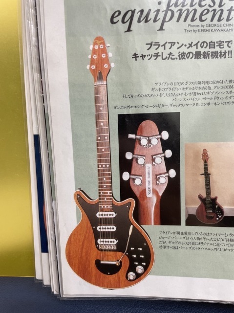 Kz Guitar Works Kz RS Classic 