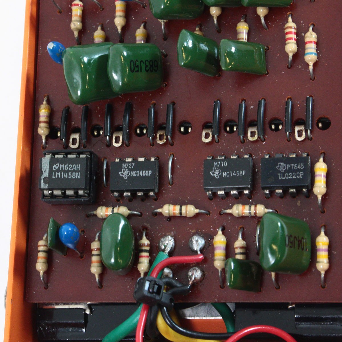 Guyatone　グラフィックイコライザー　  PS-105 70's Guyatone PS-105 Equalizer Box 6-Band Graphic EQ