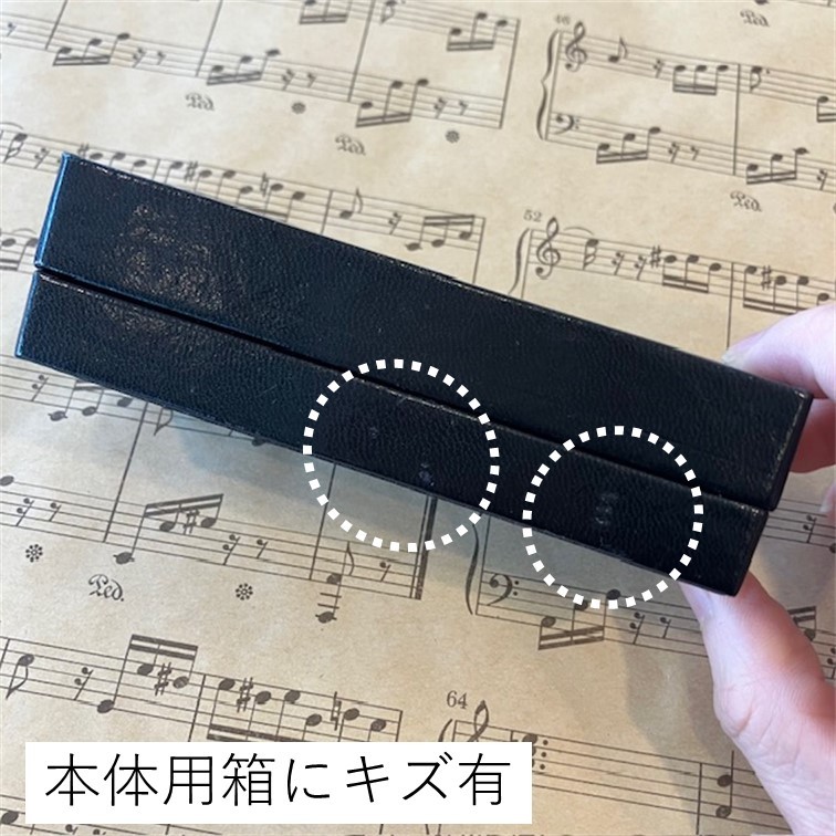 Hohner HONER 150th Anniversary CHROM Model Harmonica【静岡草薙店