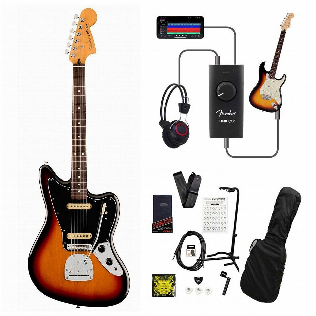 Fender Player II Jaguar Rosewood Fingerboard 3 Color Sunburst 録音