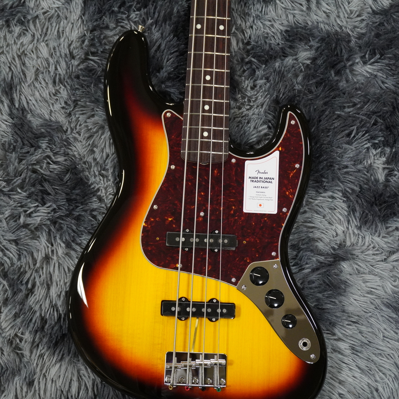 【美品】サンバースト ジャズベーススタイル　ピックアップ交換済 Fender Made in Japan Traditional 60s Jazz Bass 3-Color Sunburst