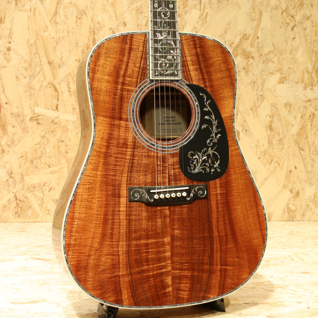 【希少】マーティン 縦ロゴ W-200 Martin Pro Martin 希少】マーティン 縦ロゴ W-200 Martin Pro Martin - メルカリ