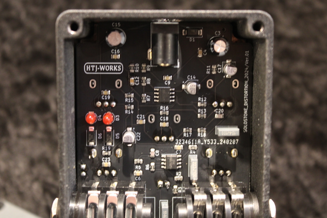 HTJ-WORKS 【新春セール】SOLOSTONE -1984 HARD DISTORTION-【80年代