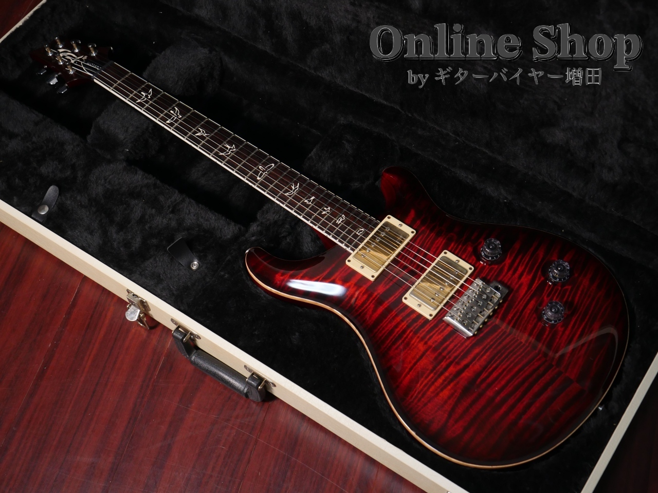 Paul Reed Smith(PRS) 【試奏動画】2010 