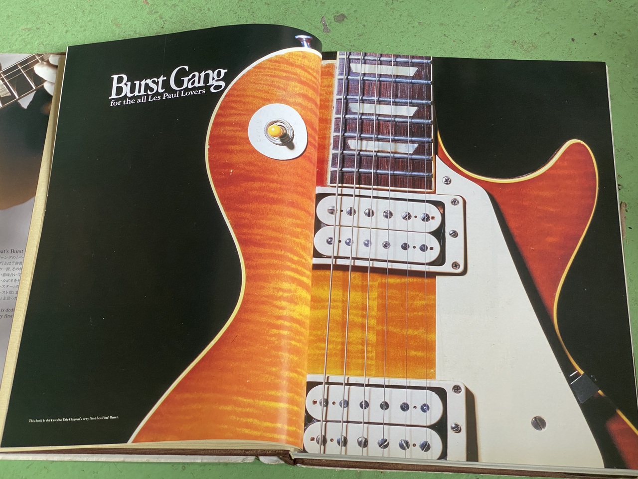 1G BURST GANG オリジナル版（中古）［デジマートSALE］【楽器