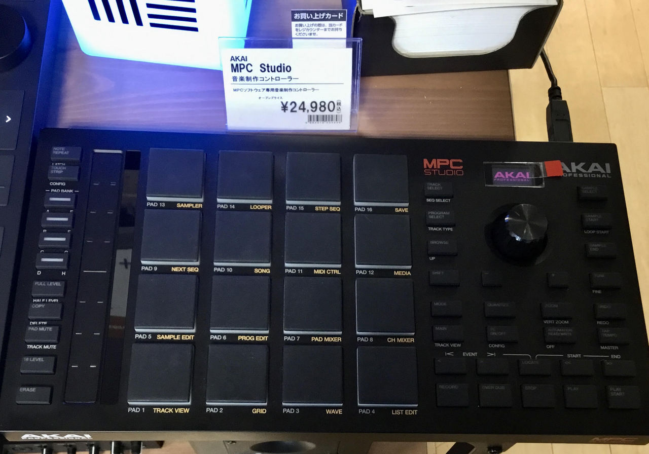 AKAI MPC Studio 2 音楽制作コントローラー（B級特価/送料無料