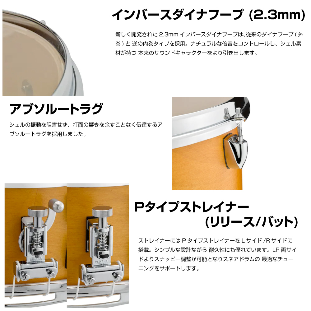 YAMAHA TMS1455LCS [TOUR CUSTOM]【限定特価!! ローン分割手数料0%(12