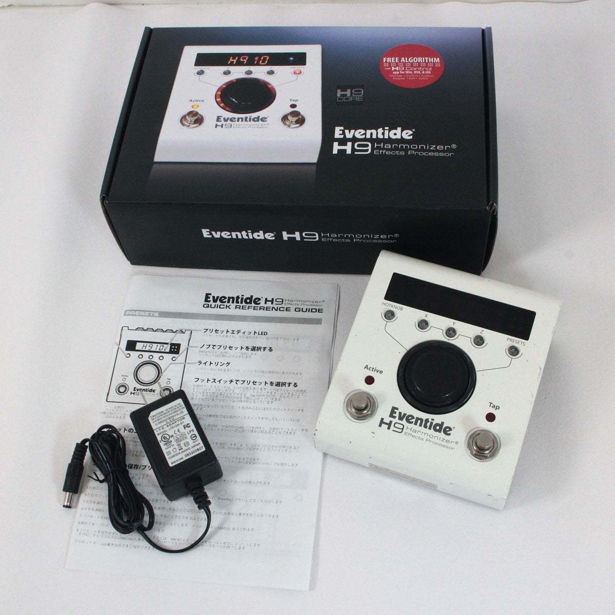 Eventide H9 CORE 【渋谷店】（中古/送料無料）【楽器検索デジマート】