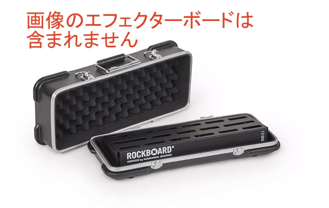 RockBoard Duo 2.1 ペダルボード+ パワーサプライ ペダルボード