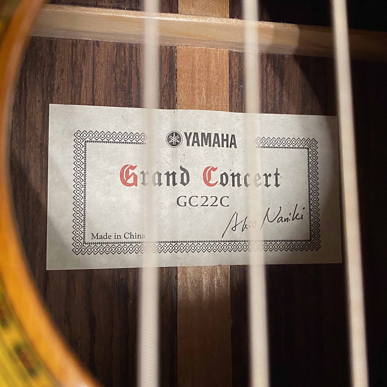 YAMAHA GC22C（中古）【楽器検索デジマート】