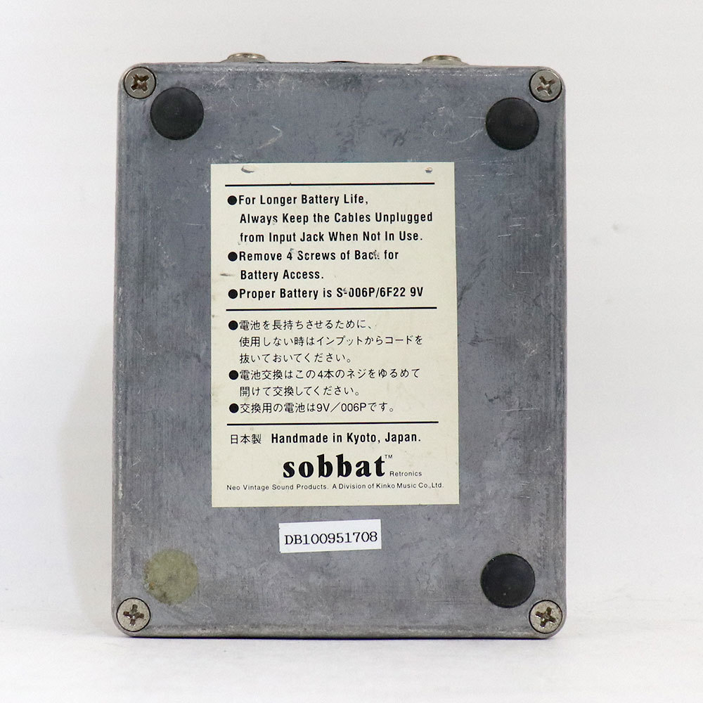 sobbat 【中古】 sobbat Drive Breaker 1 DB-1 ディストーション