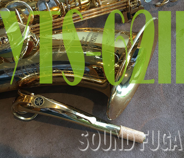 YAMAHA YTS-62II テナーサックス YAMAHA YAMAHA YTS-62II テナーサックス（中古）【楽器検索