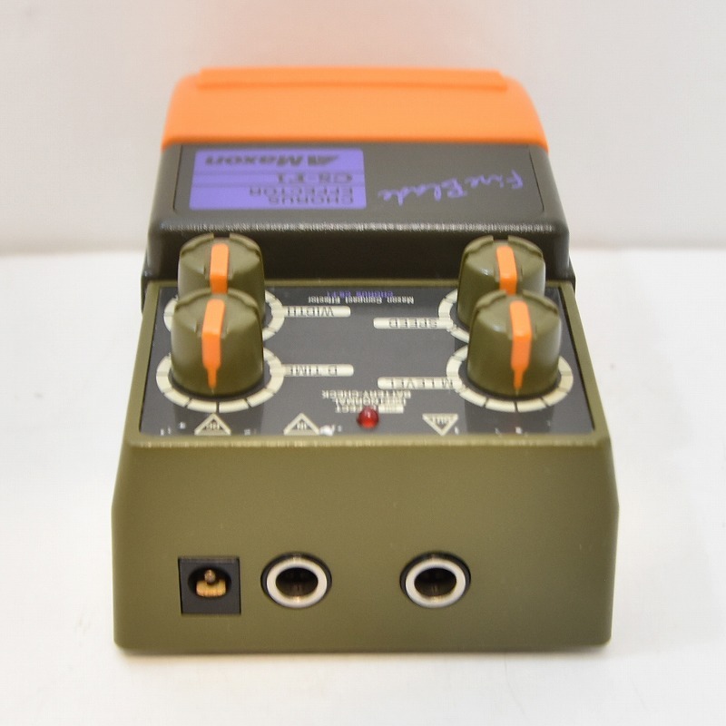 Maxon Fire Blade CS-F1 / Chorus 【心斎橋店】（中古）【楽器検索
