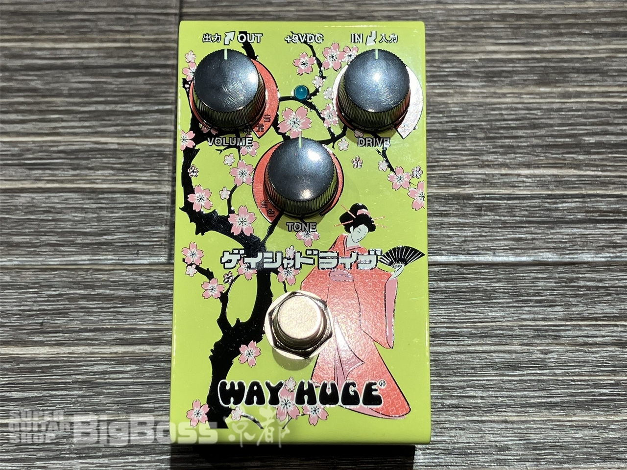Way Huge SMALLS GEISHA DRIVE LIMITED EDITION（新品/送料無料