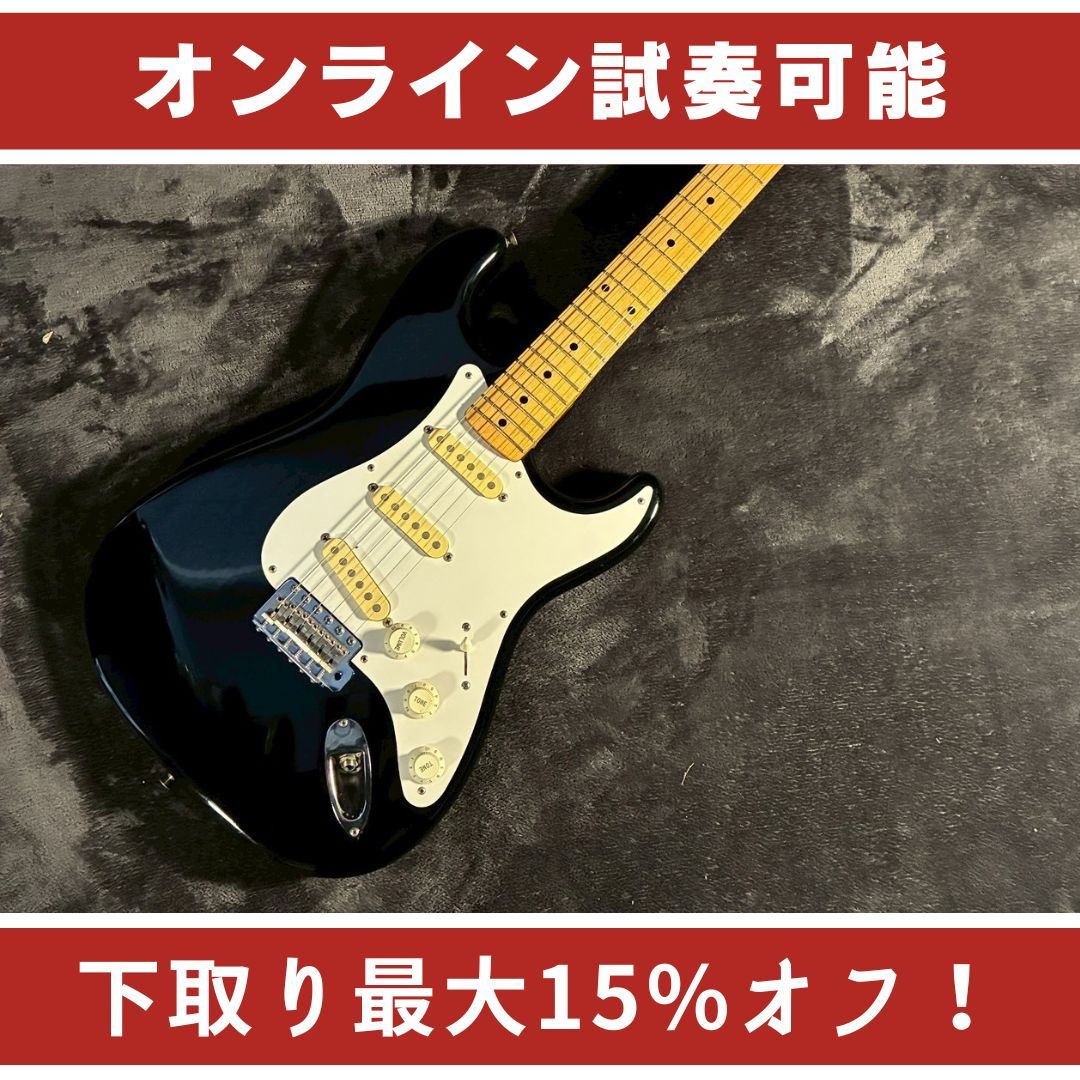 FERNANDES THE REVAIVAL ST-503 Black【3.3kg】【USED】（中古）【楽器