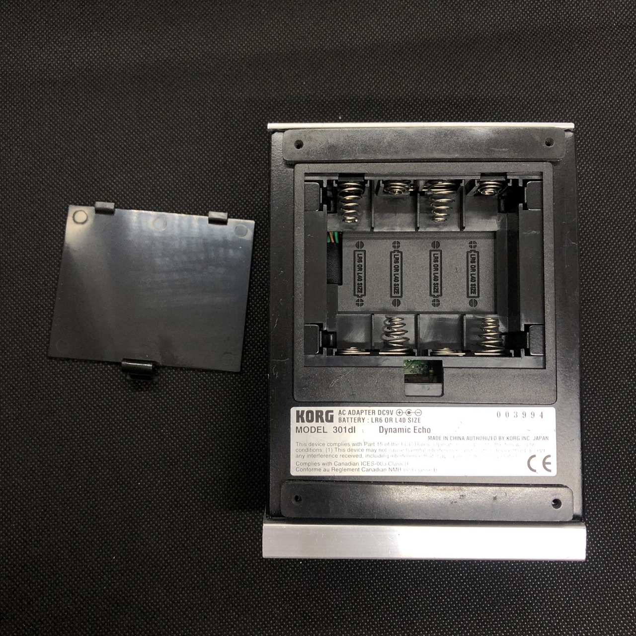 KORG ToneWorks 301DL Dynamic Echo（中古/送料無料）【楽器検索