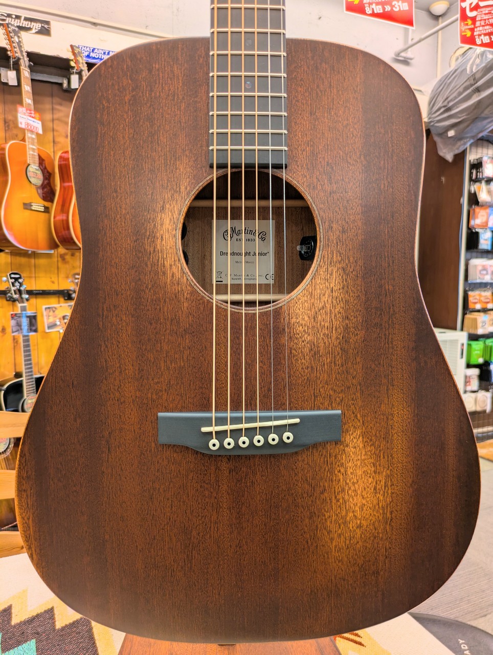 Martin DJRE Street Master #2979775【オールサペリ】【エレアコ