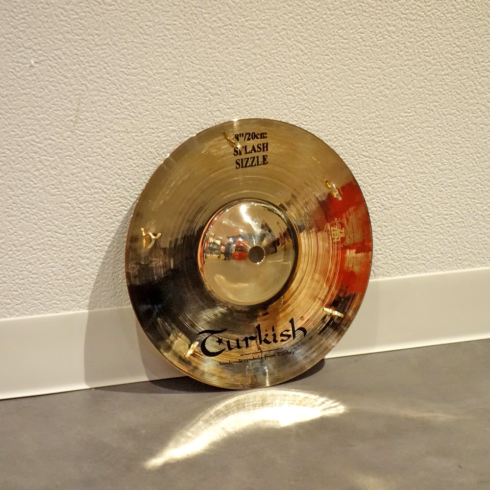 TURKISH Xanthos Jazz Series Reverse Splash Cymbal w/Rivet 8