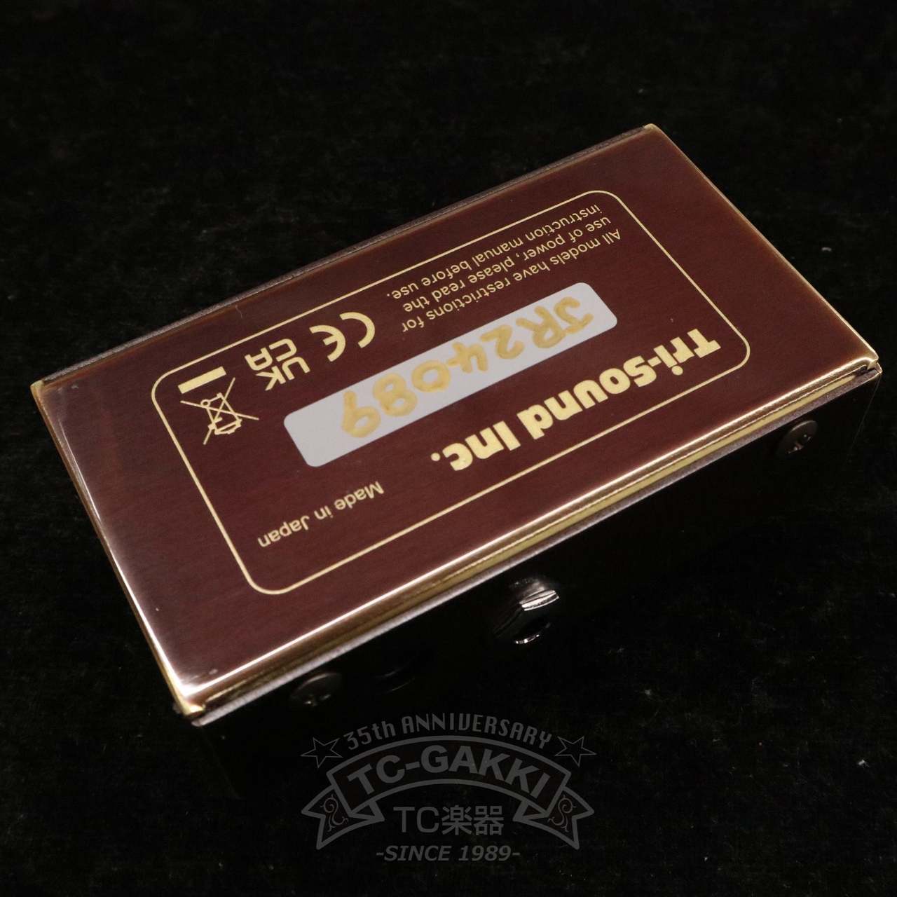 VEMURAM Jan Ray（中古）【楽器検索デジマート】