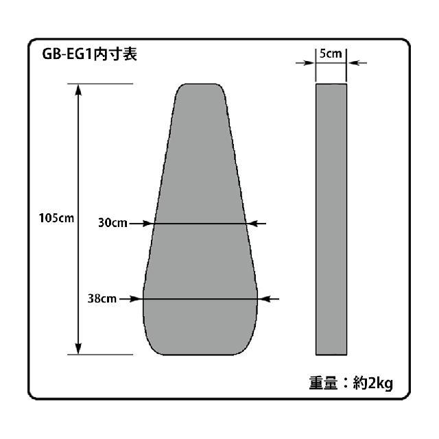 KC GB-EG1 / NV / ギター用ギグバック / ネイビー（新品）【楽器検索