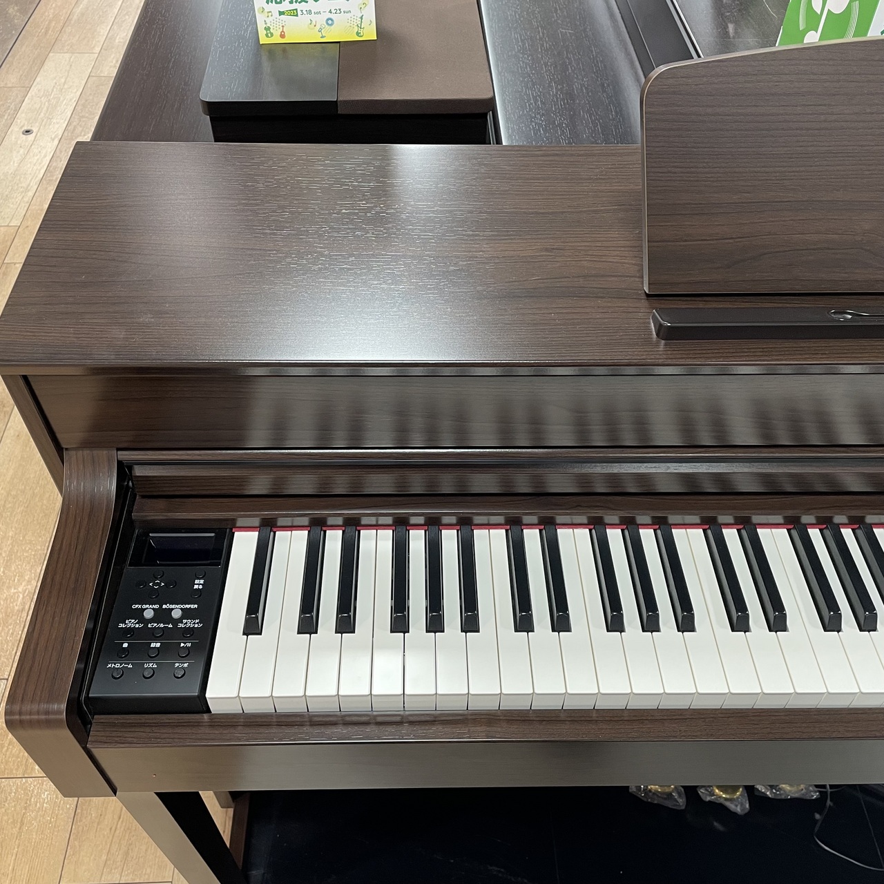 電子ピアノ YAMAHA SCLP-6350 2020年製
