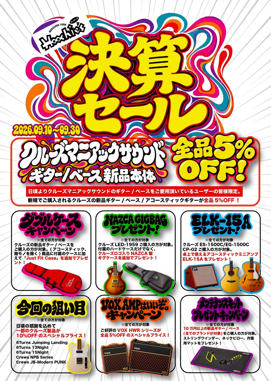 わーさん専用　2枚セット 014ea52ae29ab911abebbbba4c1063
