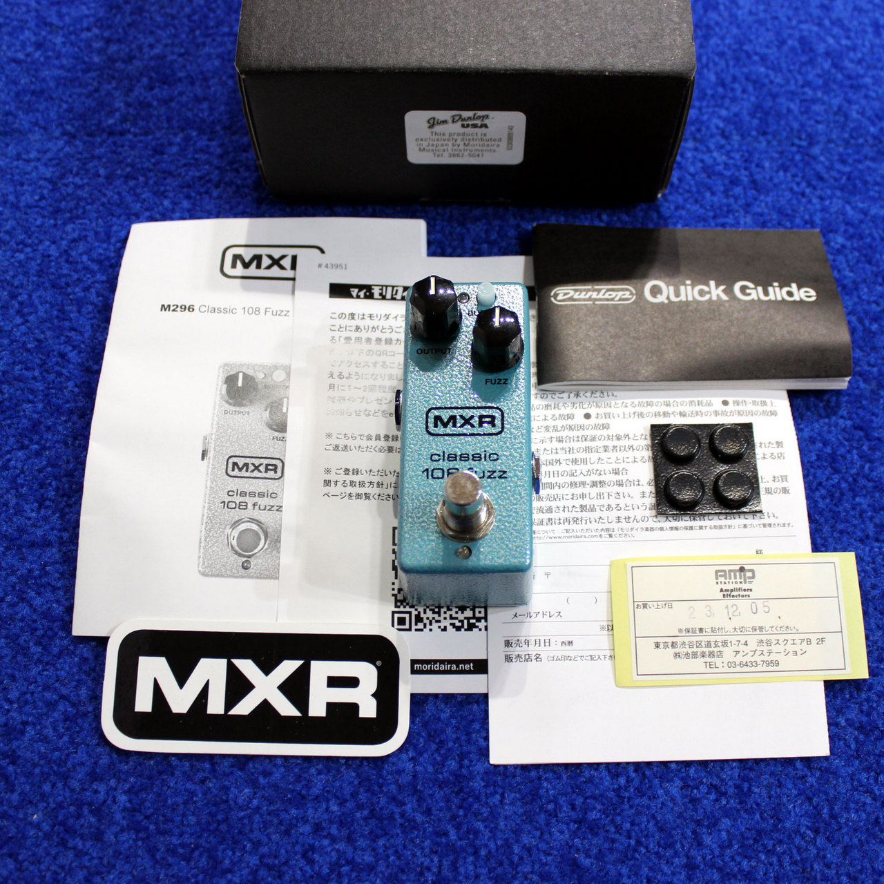 MXR M296 Classic 108 Fuzz Mini エムエックスアール・クラシック