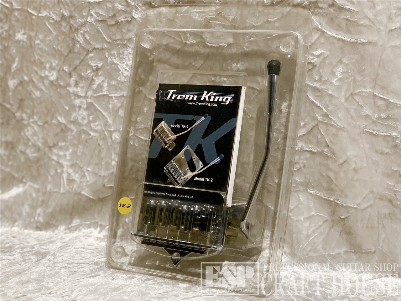 Trem King TK-1 トレムキングとても魅力的なトレモロで - エレキギター