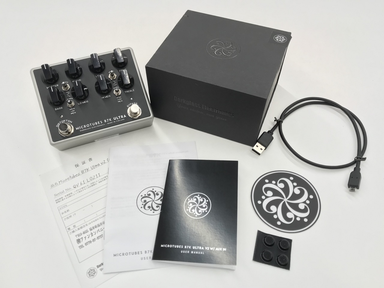 Darkglass Electronics Microtubes B7K Ultra with Aux In（新品/送料