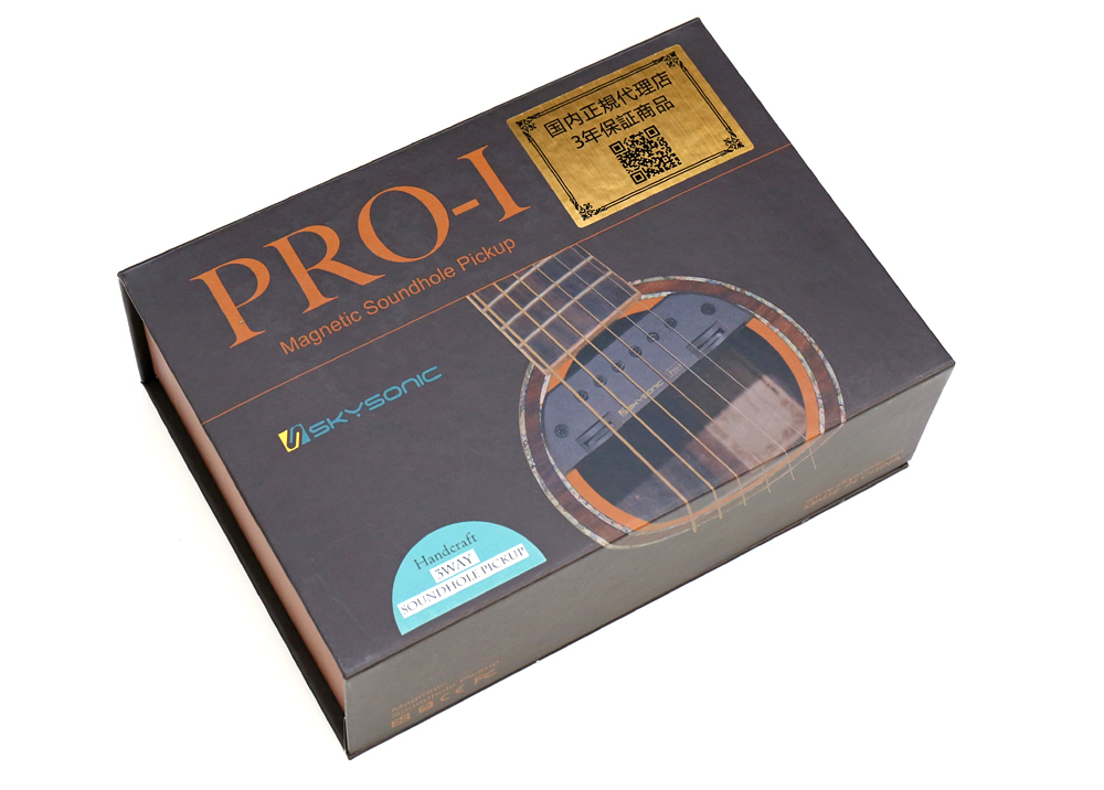 SKYSONIC PRO-1 3Way Soundhole Pickup（新品/送料無料）【楽器検索 ...