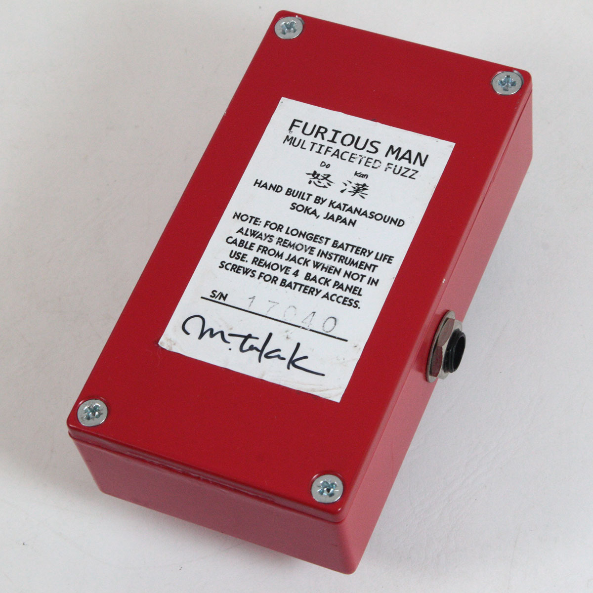 KATANA SOUND FURIOUS MAN 怒漢 【渋谷店】（中古）【楽器検索デジマート】