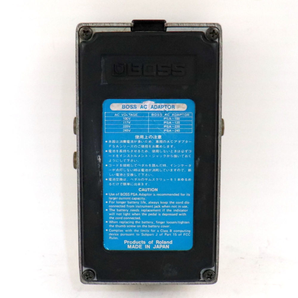 BOSS DD-2 Digital Delay (JAPAN)（中古）【楽器検索デジマート】