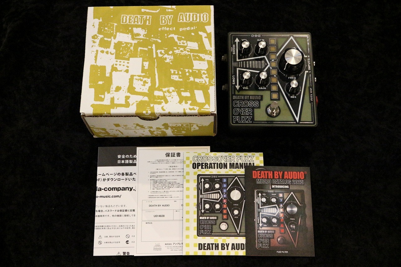 DEATH BY AUDIO CROSSOVER FUZZ 【多次元スプリットファズマシン