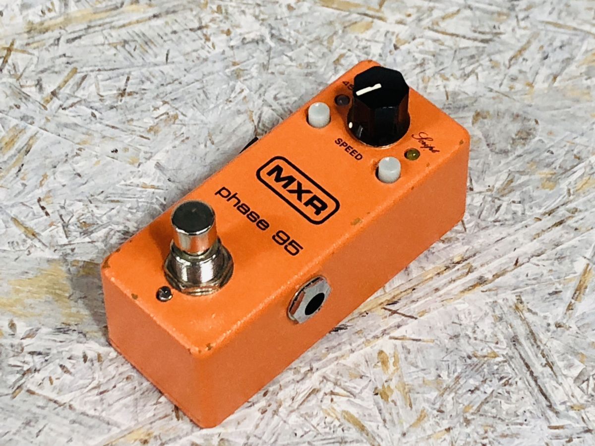 MXR phase 95