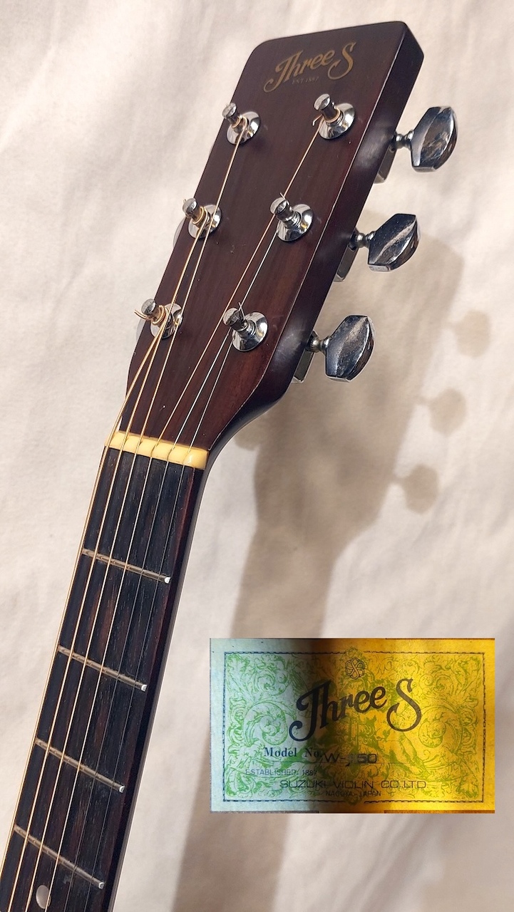 Suzuki Threes W-150（中古）【楽器検索デジマート】