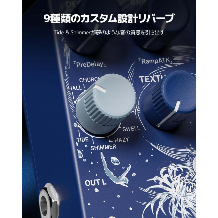 KLOWRA KBS-01 / Limbo Reverb（新品）【楽器検索デジマート】