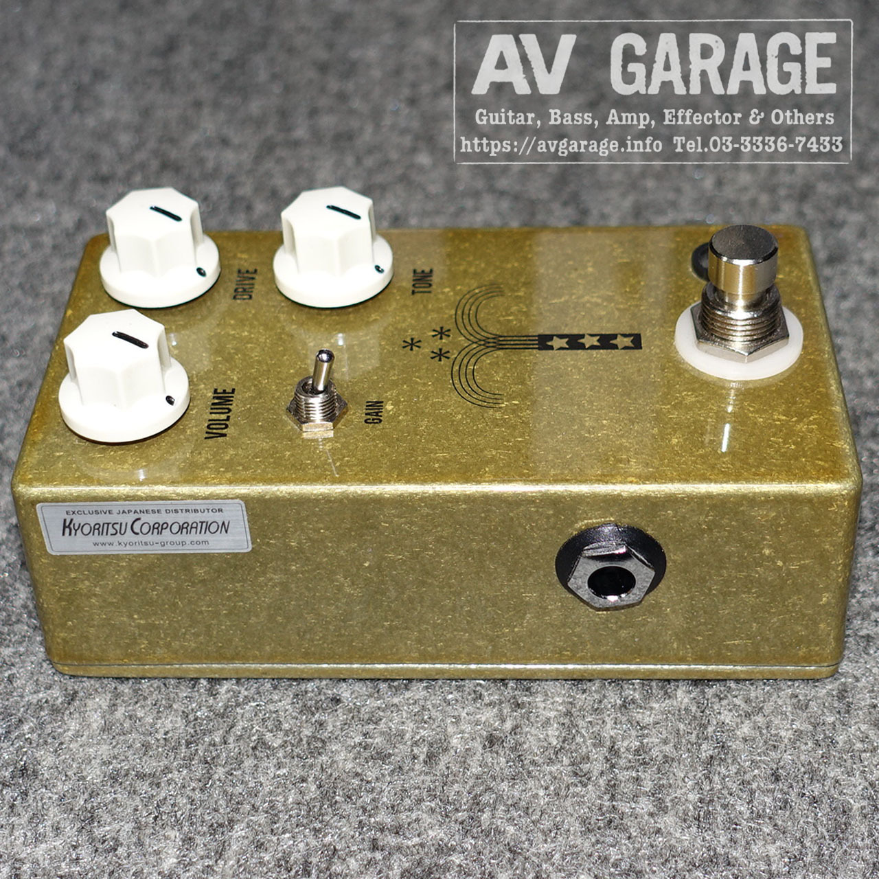 JHS Pedals Morning Glory V4（中古）【楽器検索デジマート】