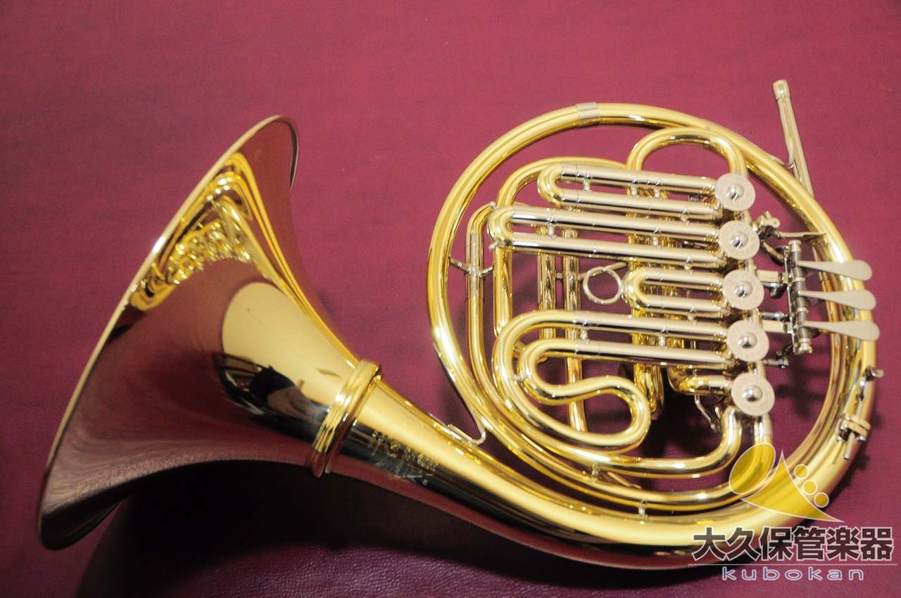 Hans Hoyer ハンスホイヤー 706MAL B♭シングルホルン/Fナチュラル管