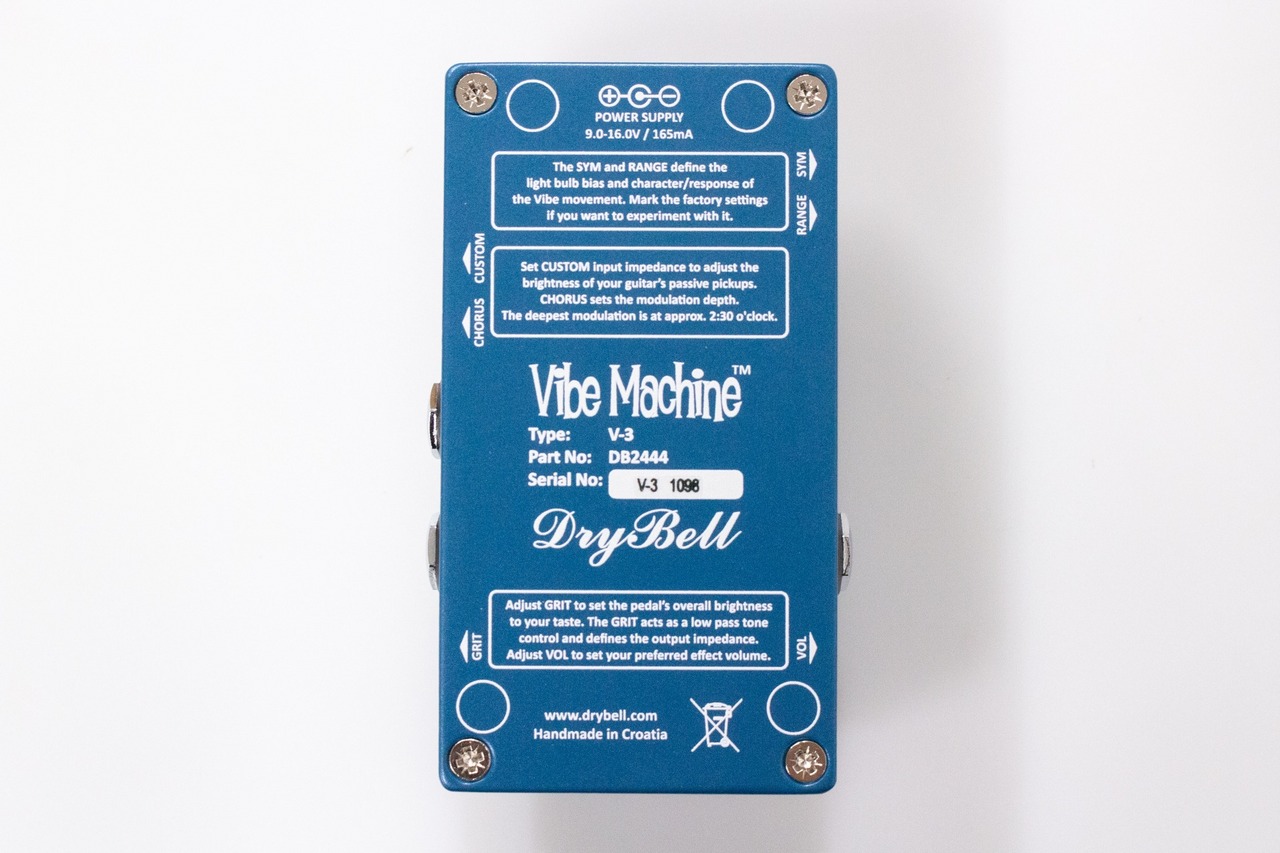 DryBell Vibe Machine V-3【GIB横浜】（新品/送料無料）【楽器検索