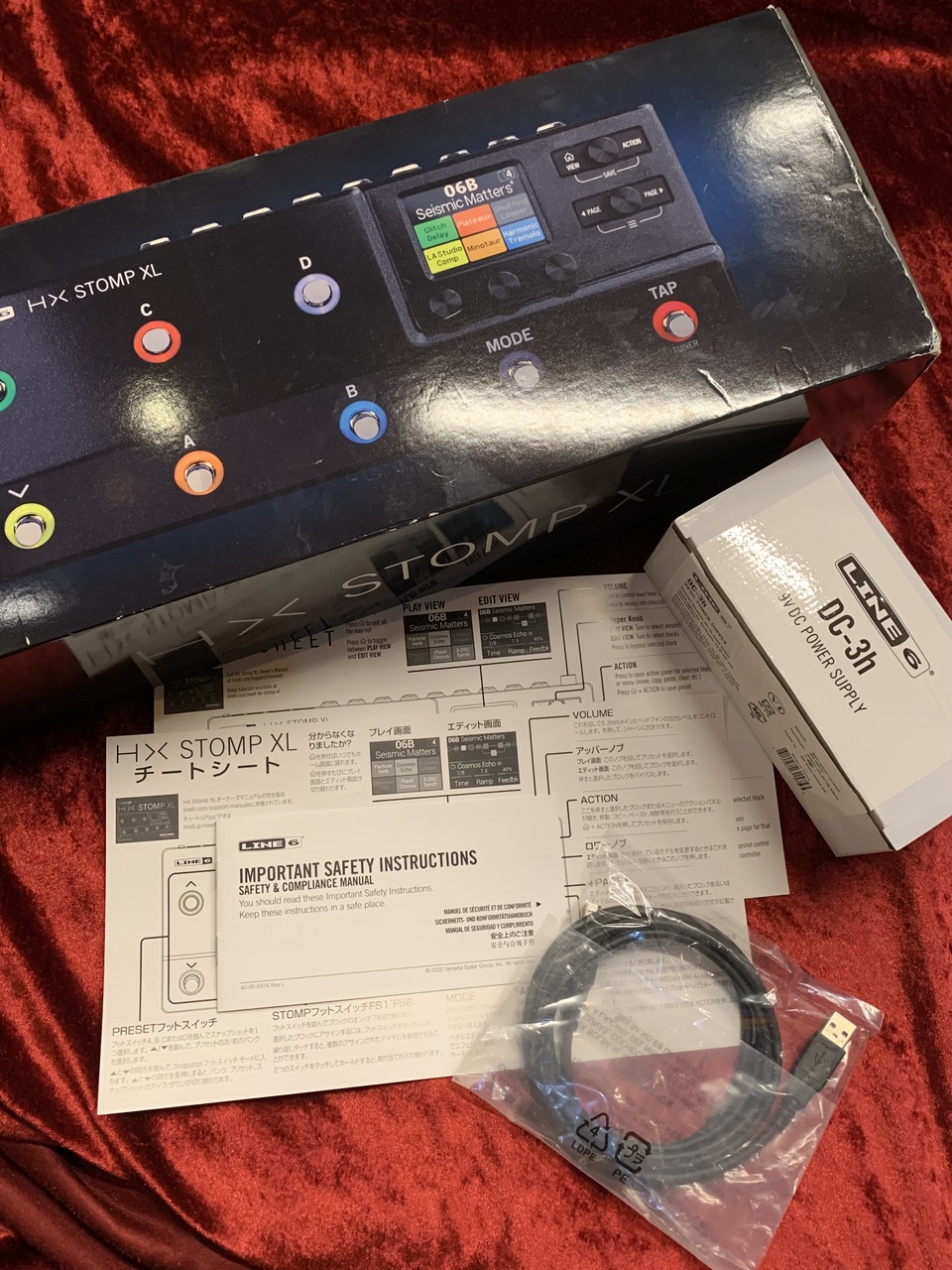 LINE 6 【売り切り特価】【中古】HX Stomp XL（中古）【楽器検索